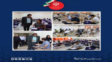 بازدید از برگزاری آزمون ورود به حرفه مهندسی در دانشگاه فردوسی مشهد
